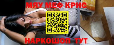 ешки Пугачёв
