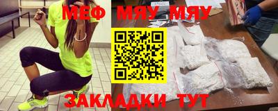 MDMA Пушкино