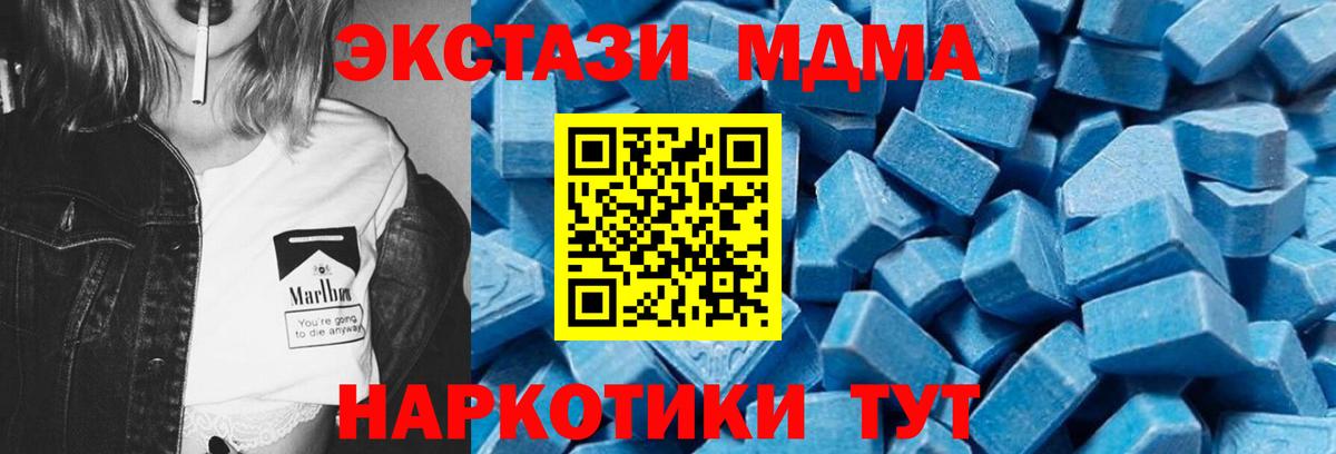 Метадон Сунжа