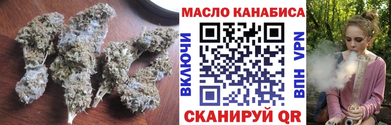 ТГК жижа Сунжа